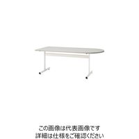 TOKIO ミーティングテーブル TT-TW 半楕円型 1500×750 TT-TW1575U