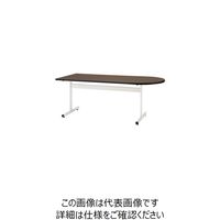 TOKIO ミーティングテーブル TT-TW 半楕円型 1800×750 TT-TW1875U