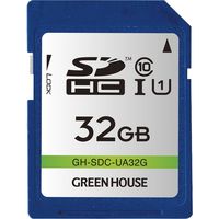 グリーンハウス ＳＤＨＣメモリーカード　ＵＨＳーＩ　クラス１０　３２ＧＢ GH-SDC-UA32G 1枚（直送品）