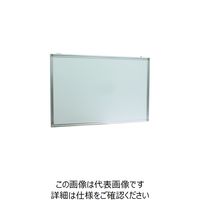 日本理化学工業 キットパス ビューボード900×1800