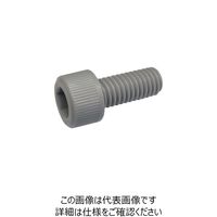 コノエ 六角穴付きボルト PVC M5×15 CS-PVC-515 1セット(10本) 255-4227（直送品）