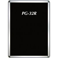 シンエイ ポスターグリップPGー32R屋内用ホワイトB3サイズ PG32R-B3WGI 1枚 868-3140（直送品）