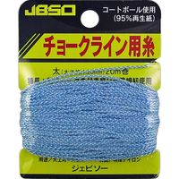 オカムラ技研 チョークライン用糸 太 G22004 1巻（直送品）