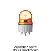 シュナイダーエレクトリック シュナイダー 黄 φ84 LED回転灯 24V LRX-24Y-A 1個 856-8576（直送品）