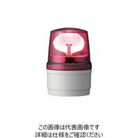 シュナイダー アローシリーズ φ110 LED回転灯+ブザー 100V LRSGB