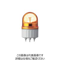 シュナイダー 黄 φ84 LED回転灯 200V LRX-200Y-A 856-8577（直送品）