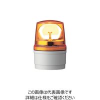 シュナイダー アローシリーズ φ110 LED回転灯+ブザー 100V LRSGB