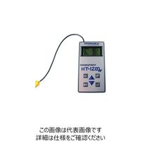 ホダカ（HODAKA） ホダカ 燃焼排ガス分析計 酸素濃度計 排ガス温度付 HT-1200NT 1台 810-9776（直送品）