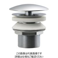 カクダイ 海外製陶器用丸鉢金物(化粧キャップつき) 430-020-32 1セット(2個)（直送品）