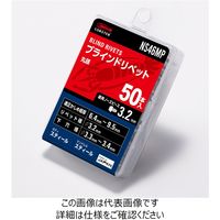 ロブテックス 工具セット エビちゃん EBI252YD 1個（直送品）