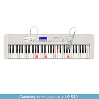 カシオ 光ナビキーボード LK-520（61標準鍵） LK-520 1台