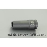 エスコ 1/2”DR x13mm ディープインパクトソケット EA164DW-213 1セット(5個)（直送品）