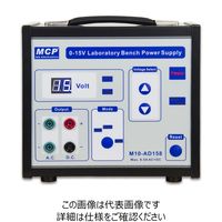 Shanghai MCP 直流＆交流安定化電源 M10-AD158 1台（直送品）