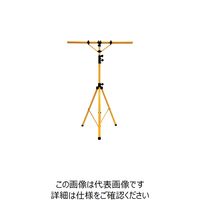 日機 充電式LED投光器三脚スタンド TP