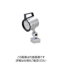日機 防水型LEDスポットライト 12W AC100～120V NLSS18C-AC（2M+P） 1台 263-7449（直送品）