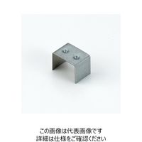TMEHジャパン 平ゴム用金具カシメ 20mm幅用 ゴムロープヨウカシメ 1セット（10個）（直送品）