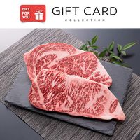 【手土産やお祝いの贈り物に】 「和牛のルーツ」 特選千屋牛 ステーキ ギフトカード
