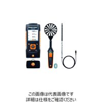 テストー TESTO440 風速計セット1 0563 4406 1式(1セット) 127-2565（直送品）