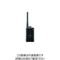 アルインコ デジタル簡易無線登録局 クロスタッチ2 DJDPX2KA 1台 244-2145（直送品）