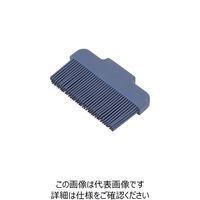 アラム MPF シリコーンハケ MPF-SBR100-BL（ハケ部のみ） 0658-03MPF-SBR100-BL 250-0291（直送品）