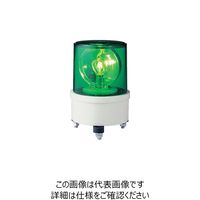 シュナイダー AM型電球回転灯 35W AC/DC24V 緑 AM-24 GN 850-0680（直送品）