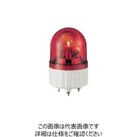 シュナイダー アローシリーズ 赤 φ84 電球回転灯+ブザー 100V AXB-100R 837-0131（直送品）