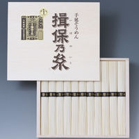 マルツネ 揖保乃糸ギフト 特級品 1セット(550g×8個) 18802-8（直送品）
