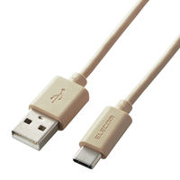 USBケーブル USB A to USB C インテリアカラー RoHS ベージュ MPA-ACI10BE エレコム 1個
