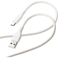 エレコム USB-A to USB Type-Cケーブル/なめらか/1.0m/ホワイト MPA-ACSS10WH 1個