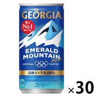 缶コーヒー GEORGIA（ジョージア） エメラルドマウンテン ブレンド 185g 1箱（30缶入） コカ・コーラ（わけあり品）