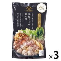 久世福商店 鶏塩ちゃんこ鍋つゆ（旨味引き立つ五島の塩） 700g ストレート 1セット（3個） 鍋スープ 鍋の素