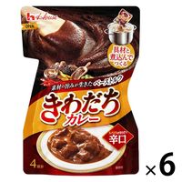 【アウトレット】ハウス食品　きわだちカレールウ