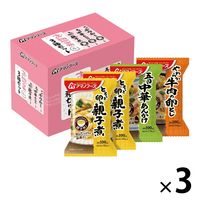 アマノフーズ お惣菜3種セット 4食入 1セット（3箱） アサヒグループ食品