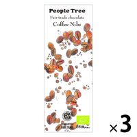 People Tree（ピープルツリー） オーガニック コーヒーニブ 3個 フェアトレード チョコレート 輸入菓子