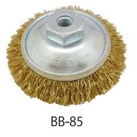 プロモート カップワイヤーブラシ BB-85 1セット（3個）（直送品）