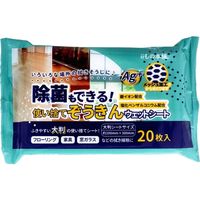 iiもの本舗 除菌もできる！ 使い捨てぞうきん ウェットシート 4589596693606 1セット（20枚×24パック）