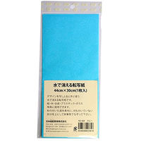 日本紐釦貿易 NBK 転写紙 ブルー NS469　10枚セット（直送品）