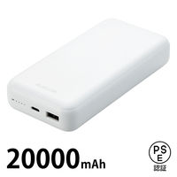 モバイルバッテリー 20000mAh 2口（USBA Type-C） PD 20W ホワイト DE-C34-20000WH エレコム 1個