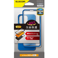 iPhone13 mini ケース カバー 360度保護 ガラスフィルム付 ブルー PM-A21AHV360UBU エレコム 1個（直送品）
