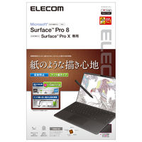 Surface Pro 8 フィルム ペーパーライク 反射防止 指紋防止 TB-MSP8FLAP エレコム