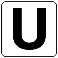 ユニット（UNIT） アルファベットステッカーU