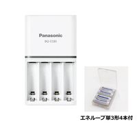 Panasonic（パナソニック） 単3形単4形ニッケル水素電池専用急速充電器 BQ-CC85 エネループ単3形 4本セット