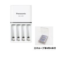 Panasonic（パナソニック） 単3形単4形ニッケル水素電池専用急速充電器 BQ-CC85