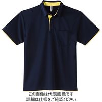 トムス 4.4オンスドライレイヤードBDポケット付ポロシャツ ネイビー×イエロー 00315-AYP-312