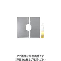 カクダイ 循環金具用化粧カバー 0485-130X130 1セット(3個)（直送品）
