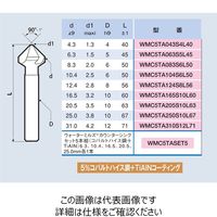 WM3枚刃カウンターシンク90°31.0xL71 HSSco+TiAlN 【WMC5TA310S12L71】 WMC5TA310S12L71 1本（直送品）