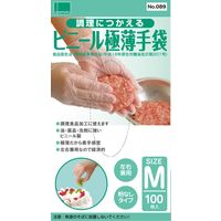 オカモト 調理に使えるビニール極薄手 粉無し100枚入 Mサイズ 4547691787996 100枚×10点セット（直送品）