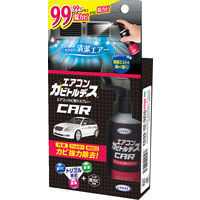 UYEKI エアコンカビトルデス車用 4968909059931 80ML×12点セット（直送品）