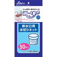 セイケツネットワーク 通しゃんせ 排水口用 U-50 50枚入り 4976797121500 50枚×10点セット（直送品）