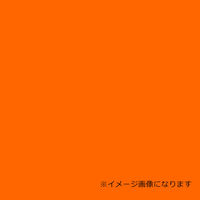 デュポン・スタイロ ウッドラックパネル　アドカラー　オレンジ　５ｍｍ厚　７６０×１０８０　紙貼り　３０枚梱包 023200 1式（直送品）